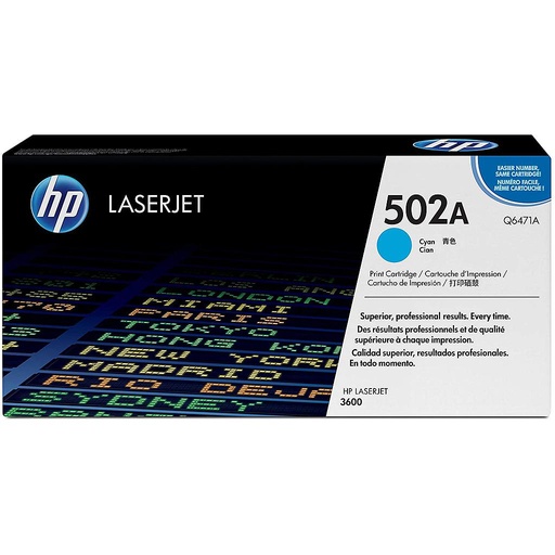 [Q6471A (HP502A)] HP-Q6471A-HP502A-LASER-CYAN-OEM