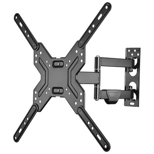 19" - 50" Full Motion TV Wall Mount